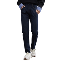  TEDELON/太子龍 棉混纺牛仔面料 男士牛仔裤