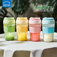 LOCK&LOCK Tritan材质水杯 500ml 青柠绿