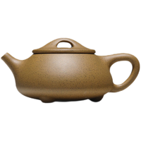  徐保国 纯全手工 紫砂壶