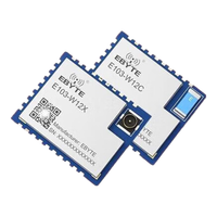  EBYTE 低功耗 WiFi模块 陶瓷天线