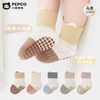 小猪班纳 无骨点胶婴童袜子秋冬精梳棉室内防滑地板袜0甲醛中筒袜
