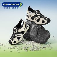 百亿补贴：江博士 夏季男童包头防滑透气轻便百搭凉鞋S1000931