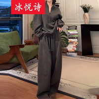  BINGYUESHI/冰悦诗 松弛感宽松 女士卫衣套装