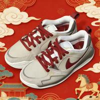 AIR JORDAN CMFT ERA 男款休闲运动鞋