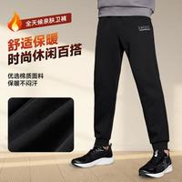 特步 云感塑型 男款运动长裤