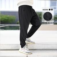 adidas 裤子男秋冬季运动裤百搭简约休闲裤男三条纹武搏长裤