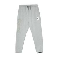 adidas 秋冬季男款针织薄绒保暖束脚休闲运动卫裤