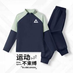 匹克 儿童运动套装春秋男女童撞色半开襟长袖T恤长裤两件套中大童春装