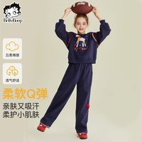 百亿补贴：贝蒂 女童时尚卡通卫衣休闲裤套装2026年春秋季儿童中大童两件套