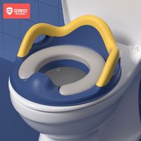 百亿补贴：贝得力 儿童马桶圈 PVC软坐垫款