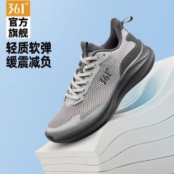 361° 男款跑步鞋 2026