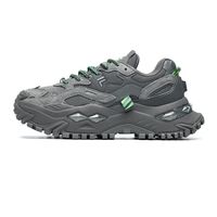 百亿补贴：FILA FUSION斐乐运动女鞋硬糖鞋轻便款跑步鞋厚底灰色休闲老爹鞋