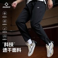  RIGORER/准者 保暖 男士加绒梭织长裤 M