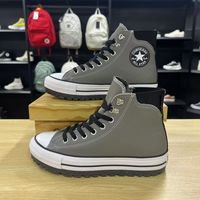 百亿补贴：匡威 AllStar防滑防水高帮板鞋男女同款银灰色A05575C