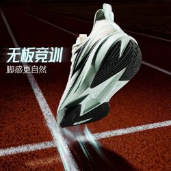 361° 飞燃team3.0运动跑步鞋男2026新款无板竞训跑鞋专业体测鞋男