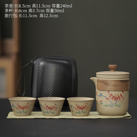 粗陶快客杯一壶三杯旅行茶具套装