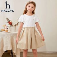 哈吉斯 女童灯笼袖连衣裙 杏仁卡其