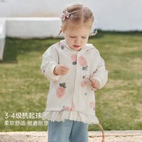 巴厘小猪 假两件蕾丝边连帽 儿童卫衣