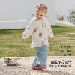 巴厘小猪 假两件蕾丝边连帽 儿童卫衣