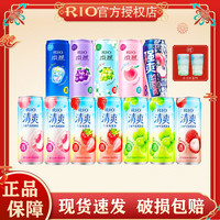 锐澳 鸡尾酒 微醺清爽强爽组合 330ml*12罐