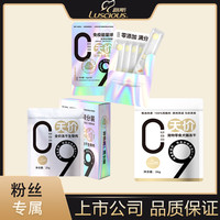 路斯 全价主食冻干成幼猫狗生骨肉全阶段