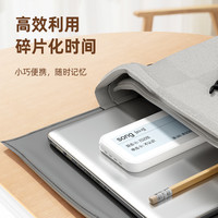 名校堂 发声的电子单词卡 K10便携背单词记忆神器迷你