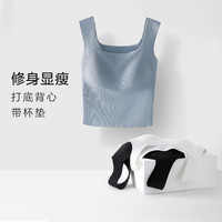  Ordifen/欧迪芬 无痕 女士背心式胸罩