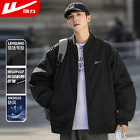 移动端、京东百亿补贴：回力 男士立领宽松休闲夹克 100113794541