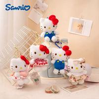 三丽鸥 HelloKitty 毛茸茸挂饰毛绒玩偶