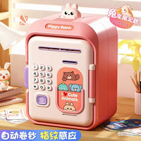 YiMi 益智玩具 过家家玩具 3-6岁儿童礼物