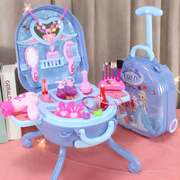 爱莎艾莎沙公主梳妆台 女童宝宝生日礼物