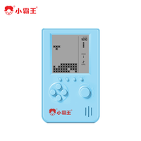 小霸王 S35 俄罗斯方块游戏机 经典便携式