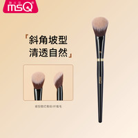 魅丝蔻 钢琴大师76号坡型腮红膏刷点彩刷化妆刷子修容刷