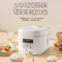 酷迪熊 大容量蒸煮饭煲5L家用全自动多功能电饭煲带预约煲仔饭电饭锅AW