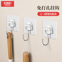 okwife 挂钩强力粘贴墙壁透明免打孔挂钩浴室厨房粘钩*10个装