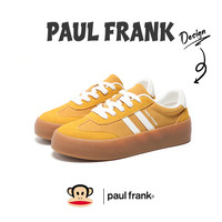 大嘴猴 男士厚底德训鞋 2026春季新款