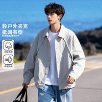 O'NEILL 时尚大气男士休闲运动外套青年翻领防风夹克上衣