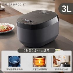 苏泊尔 电饭煲蓝钻不粘内胆多功能智能预约3L家用容量触控煮饭煲