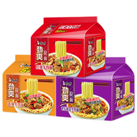  康师傅 方便面调料包