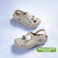 crocs 男女款拖鞋 10126
