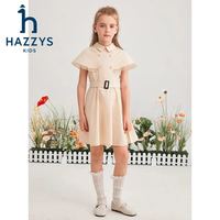 哈吉斯 女童时尚淑女连衣裙 杏仁卡其