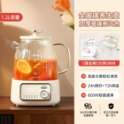 美的 养生壶恒温炖煮一体办公室烧水壶煮茶器官方正品