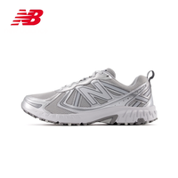 移动端：new balance 男女户外越野运动跑步鞋  42，42.5，46.5，43，36，38，44，40，45，37，44.5，41.5，40.5，39.5，38.5，37.5 ,青少年,青年,中年 银色/灰色 MT410AG5