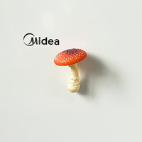 木易 云南菌菇冰箱贴磁吸装饰贴大理昆明菌子冰箱贴仿真蘑菇家居装饰品 红色平菇-磁吸冰箱贴
