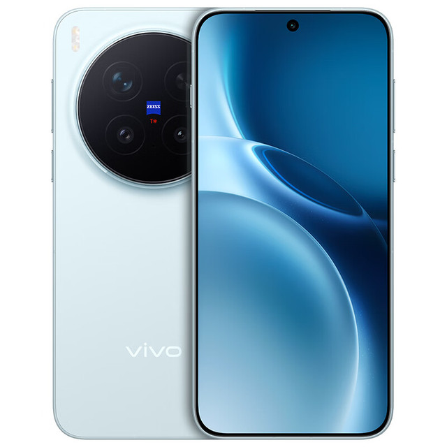 今日必买：vivo X300 Pro卫星通信版 12GB 512GB 官方标配版