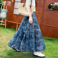 她池 新中式 女士半身裙 2026春装