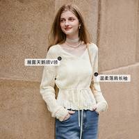  X.YING/香影 镂空v领 女士针织开衫