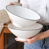 QITA 景德镇陶瓷 斗笠碗 8英寸 白色日式釉下彩餐具汤面碗 黑线
