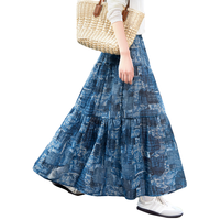  她池 垂顺 女士半身裙