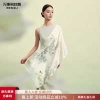 万事利 ×故宫文化真丝丝巾送妈妈生日礼物长巾十二花神赋  探春来